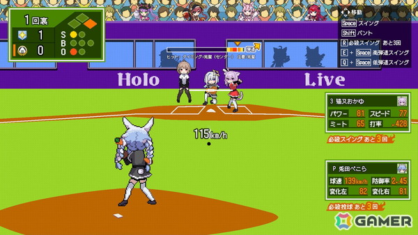 「萌えろ!!ホロ野球」がSteamで配信！「燃えろ!!プロ野球」をベースにホロライブのメンバーやファンマスコットたちが熱い試合を繰り広げる野球ゲームの画像4