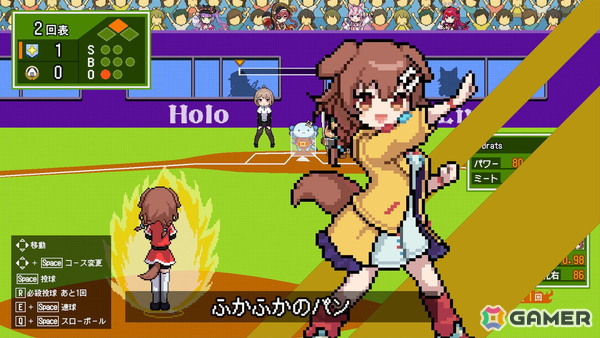 「萌えろ!!ホロ野球」がSteamで配信！「燃えろ!!プロ野球」をベースにホロライブのメンバーやファンマスコットたちが熱い試合を繰り広げる野球ゲームの画像5