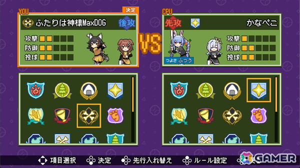 「萌えろ!!ホロ野球」がSteamで配信！「燃えろ!!プロ野球」をベースにホロライブのメンバーやファンマスコットたちが熱い試合を繰り広げる野球ゲームの画像7