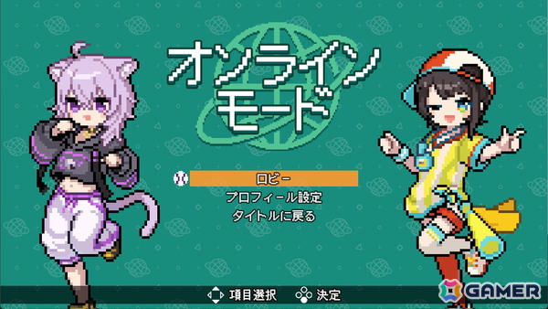 「萌えろ!!ホロ野球」がSteamで配信！「燃えろ!!プロ野球」をベースにホロライブのメンバーやファンマスコットたちが熱い試合を繰り広げる野球ゲームの画像8