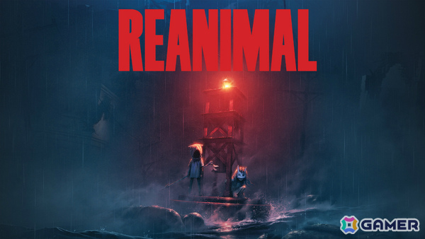 「REANIMAL」Joy-Con 2のおすそわけ協力プレイやPC版のウルトラワイド画面対応、PS5/Xbox/PC向けHDRサポートを含む大型アップデートが配信！の画像1