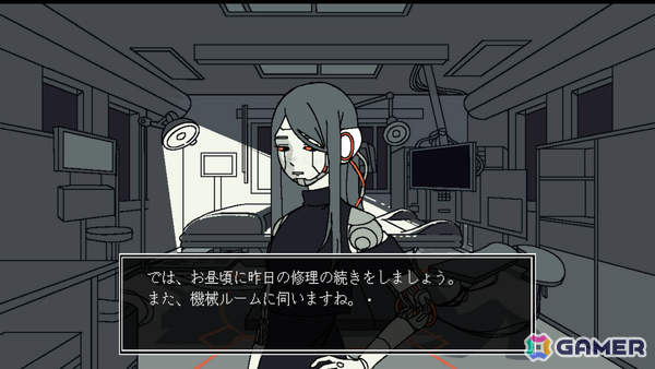 パズルADV「Save My Scrap -セイブ・マイ・スクラップ-」Steamで4月22日、PS5/Switchで4月30日、Xbox Series X|Sで5月28日に配信！の画像