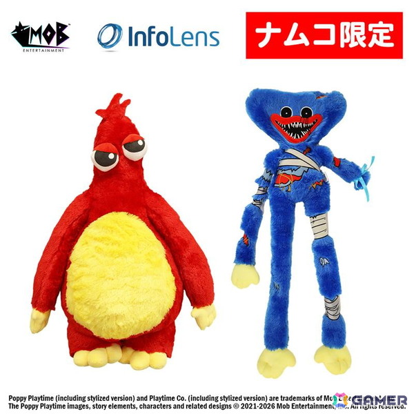「Poppy Playtime」チャプター5に登場する新キャラ「Chum Chompkins」が初プライズ化！4月25日よりナムコ限定で順次展開の画像2