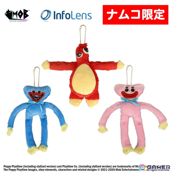 「Poppy Playtime」チャプター5に登場する新キャラ「Chum Chompkins」が初プライズ化！4月25日よりナムコ限定で順次展開の画像3