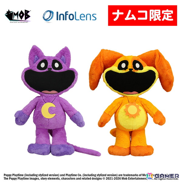「Poppy Playtime」チャプター5に登場する新キャラ「Chum Chompkins」が初プライズ化！4月25日よりナムコ限定で順次展開の画像4