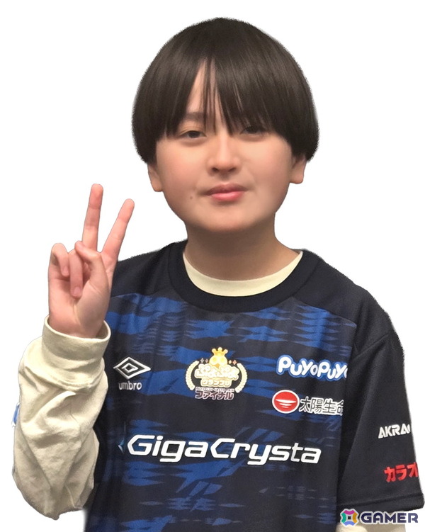 「ぷよぷよ」シリーズで活躍するゆうき選手ときーくん選手が小学生初のプロライセンスを取得！JESUによる公認プロライセンス制度の改定が実現を後押しの画像3