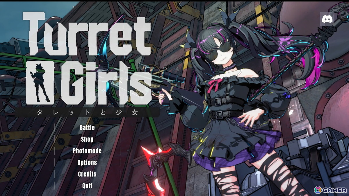 「タレットと少女」スピーディで個性的な新キャラ「レイヴン」が参戦！進行システム「ショップ」やカスタマイズ要素の拡張、フォトモードの強化もの画像