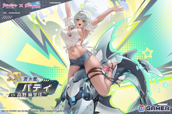 「アズレン」で「DOAXVV」コラボ第三弾がスタート！エリーゼ、シャンディら6人が艦船となって登場の画像6