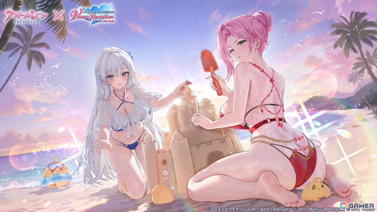 「アズレン」で「DOAXVV」コラボ第三弾がスタート！エリーゼ、シャンディら6人が艦船となって登場の画像