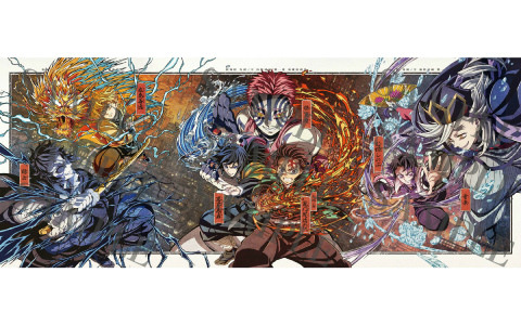 「劇場版『鬼滅の刃』無限城編 第一章 猗窩座再来」Blu-ray＆DVDが7月29日に発売！キャラデザ・総作画監督の松島晃氏描き下ろしによる収納BOXなどが公開