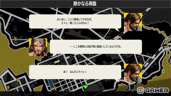 「餓狼伝説 City of the Wolves」闇の帝王「ヴォルフガング・クラウザー」が発売1周年の4月24日にシーズン2DLCキャラクターとして参戦！の画像10