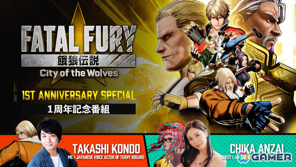 「餓狼伝説 City of the Wolves」闇の帝王「ヴォルフガング・クラウザー」が発売1周年の4月24日にシーズン2DLCキャラクターとして参戦！の画像12