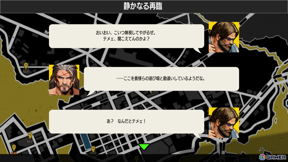「餓狼伝説 City of the Wolves」闇の帝王「ヴォルフガング・クラウザー」が発売1周年の4月24日にシーズン2DLCキャラクターとして参戦！の画像10