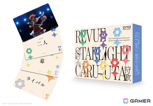 「少女☆歌劇 レヴュースタァライト」×「狩歌」のコラボ商品が2026年夏に発売！MOGU MALLで予約受付を開始の画像3