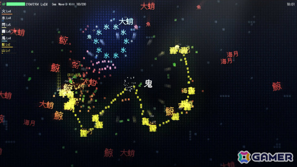 文字で戦う漢字アクションローグライト「字獄 JIGOKU」が5月1日にリリース!漢字の大群をなぎ倒しながら人から神へと進化せよの画像