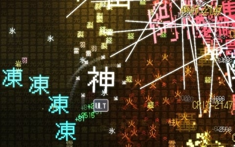 文字で戦う漢字アクションローグライト「字獄 JIGOKU」が5月1日にリリース！漢字の大群をなぎ倒しながら人から神へと進化せよ