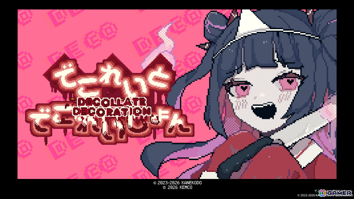 ユーレイとなった少女が愛する人を“あちら側”へ連れていくドット絵・微ホラー系ADV「でこれいと・でこれいしょん」CS版が配信！の画像1
