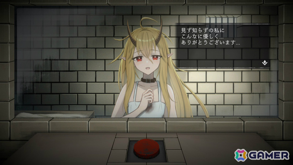 処刑ボタンを前に死刑囚となった竜族の少女と過ごすノベルゲーム「イツカノヨル」Switch版が配信中の画像