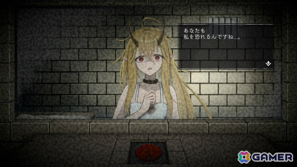 処刑ボタンを前に死刑囚となった竜族の少女と過ごすノベルゲーム「イツカノヨル」Switch版が配信中の画像