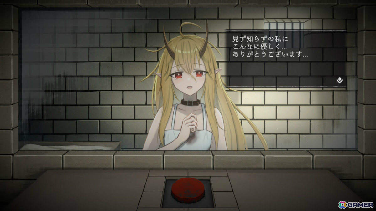 処刑ボタンを前に死刑囚となった竜族の少女と過ごすノベルゲーム「イツカノヨル」Switch版が配信中の画像4