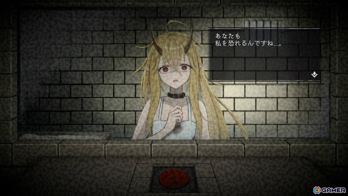 処刑ボタンを前に死刑囚となった竜族の少女と過ごすノベルゲーム「イツカノヨル」Switch版が配信中の画像7