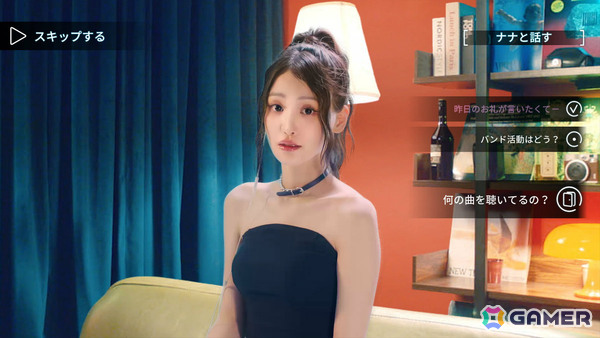 屋台を経営しながら女性たちと交流を深めていく実写恋愛SLG「沼落ち禁止2:真夏の屋台」PS5/Switch版が4月30日に配信!の画像