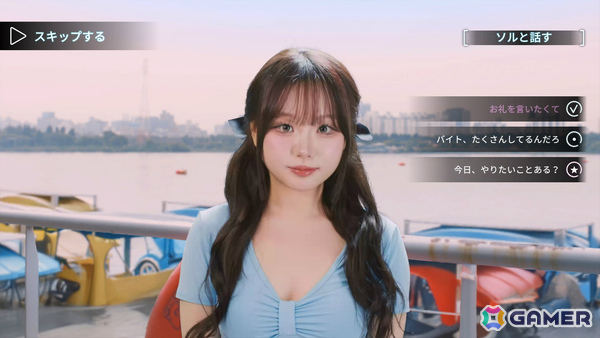 屋台を経営しながら女性たちと交流を深めていく実写恋愛SLG「沼落ち禁止2:真夏の屋台」PS5/Switch版が4月30日に配信!の画像