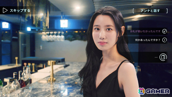 屋台を経営しながら女性たちと交流を深めていく実写恋愛SLG「沼落ち禁止2:真夏の屋台」PS5/Switch版が4月30日に配信!の画像