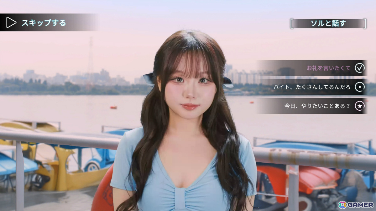 屋台を経営しながら女性たちと交流を深めていく実写恋愛SLG「沼落ち禁止2：真夏の屋台」PS5/Switch版が4月30日に配信！の画像6