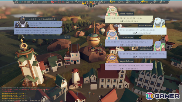 空中都市を築き広大な世界を旅するオープンワールド街づくりRPG「Airborne Empire」が正式リリース!の画像