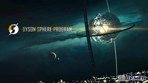 宇宙SFサンドボックス建築ゲーム「Dyson Sphere Program」が日本語に対応！ガイド音声には宇垣秀成さんが参加の画像1