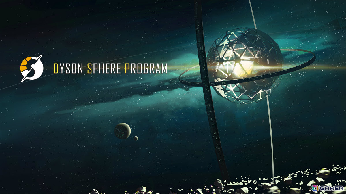 宇宙SFサンドボックス建築ゲーム「Dyson Sphere Program」が日本語に対応!ガイド音声には宇垣秀成さんが参加の画像