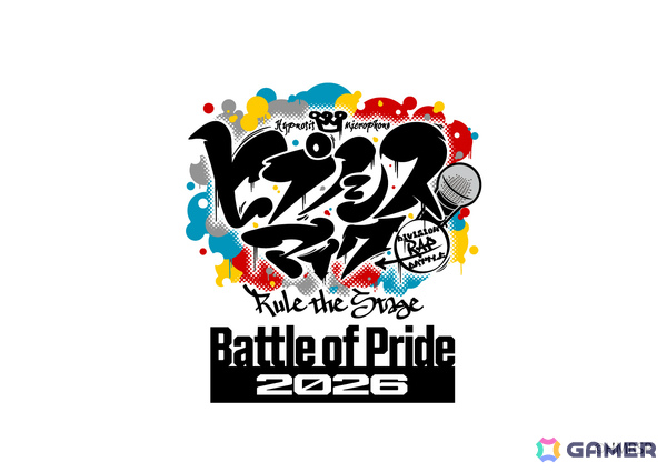 「ヒプステ」全ディビジョン集合ライブ「-Battle of Pride 2026-」が10月2日にぴあアリーナMMで開催！の画像1