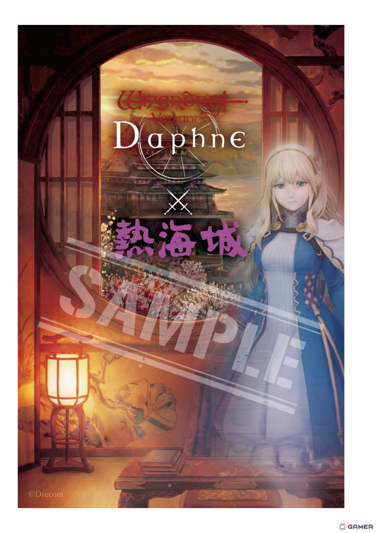 熱海城入城特典のポストカード（土日祝日配布デザイン）