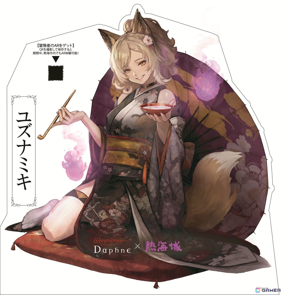 Wizardry Variants Daphne ユズナミキのキャラクターパネル