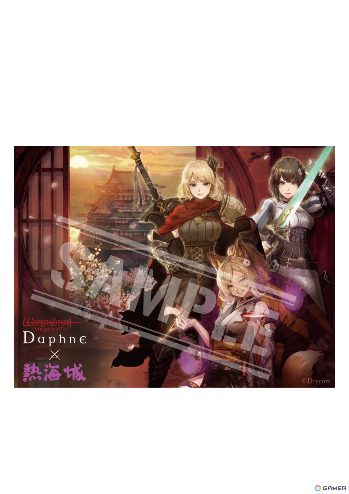 イベント限定グッズの御城印サンプル画像