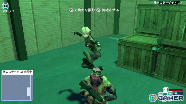 モダンレトロなステルスアクション「スパイドロップス」PS5/Xbox Series X|S版が4月28日にリリース！の画像