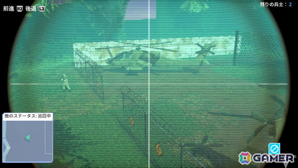 モダンレトロなステルスアクション「スパイドロップス」PS5/Xbox Series X|S版が4月28日にリリース！の画像