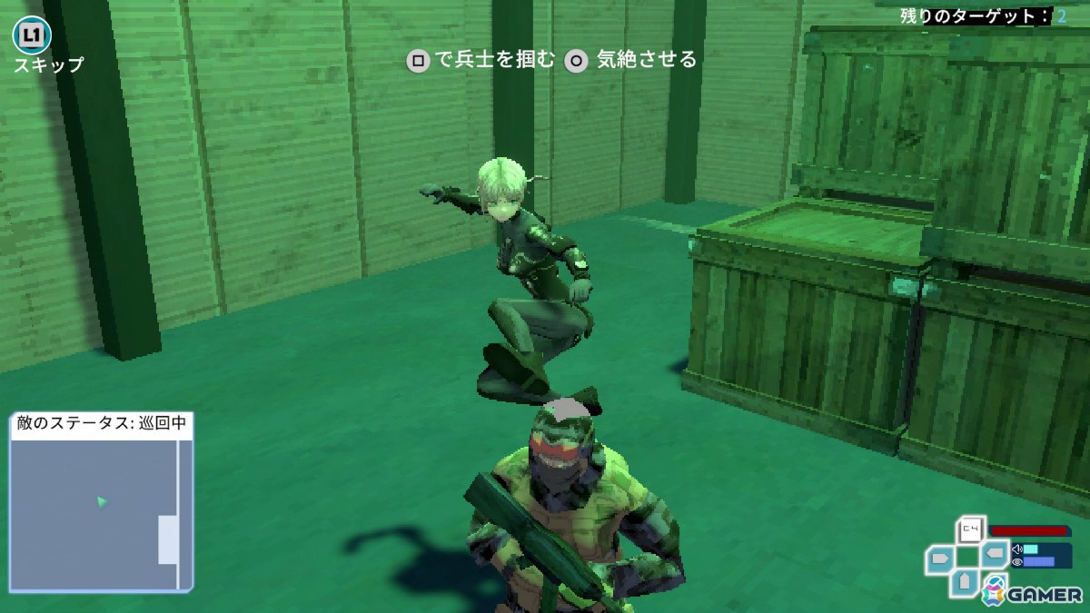 モダンレトロなステルスアクション「スパイドロップス」PS5/Xbox Series X|S版が4月28日にリリース！の画像4