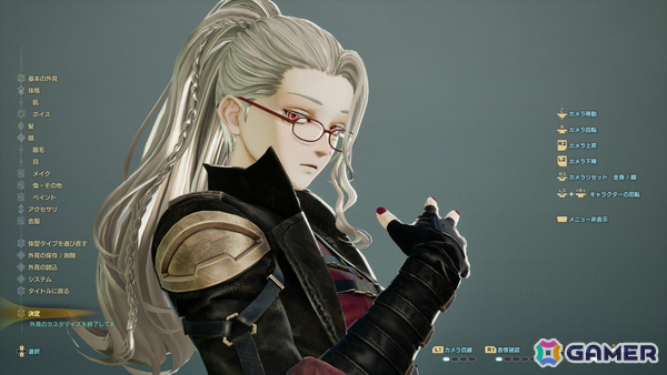 「CODE VEIN II」のキャラメイクは満足度高し、「Maximum Action」で映画のようなガンアクションを楽しむ【編集部が遊んだゲーム】の画像1