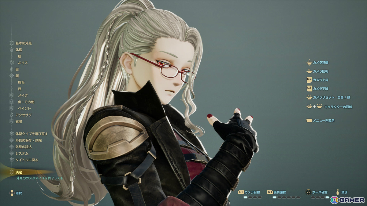 本能に従った結果、“局長”とか“看守”と呼ばれていそうなキャラに。私は一体何を求めているのでしょうか。