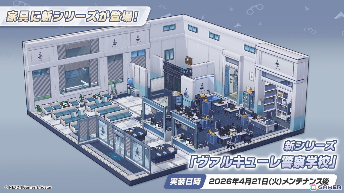 「ブルアカ」ニコ(CV:浅見香月)、クルミ(CV:橘一花)、オトギ(CV:咲々木瞳)がEx.「ロア追跡」編実装とともに登場!【ブルアカらいぶ!すぷりんぐふぃーばー!SP】の画像