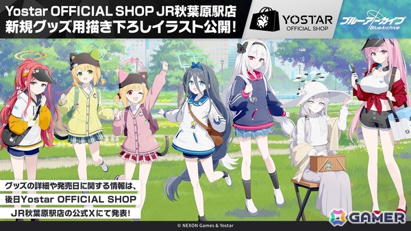 「ブルアカ」やきとりの扇屋コラボや名古屋でのスタンプラリーの開催が決定！ブルアカみゅーじっく♪3D LIVE、ブルアカDJふぇす！つあーの続報もの画像51