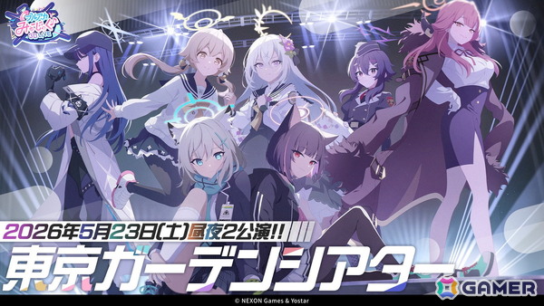 「ブルアカ」やきとりの扇屋コラボや名古屋でのスタンプラリーの開催が決定！ブルアカみゅーじっく♪3D LIVE、ブルアカDJふぇす！つあーの続報もの画像61