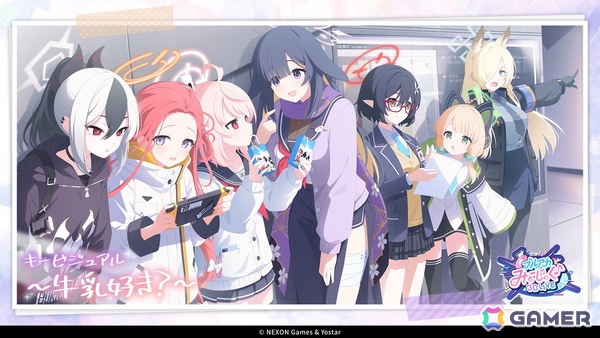 「ブルアカ」やきとりの扇屋コラボや名古屋でのスタンプラリーの開催が決定！ブルアカみゅーじっく♪3D LIVE、ブルアカDJふぇす！つあーの続報もの画像63