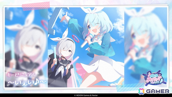 「ブルアカ」やきとりの扇屋コラボや名古屋でのスタンプラリーの開催が決定！ブルアカみゅーじっく♪3D LIVE、ブルアカDJふぇす！つあーの続報もの画像65