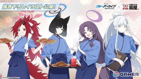 「ブルアカ」やきとりの扇屋コラボや名古屋でのスタンプラリーの開催が決定！ブルアカみゅーじっく♪3D LIVE、ブルアカDJふぇす！つあーの続報もの画像7
