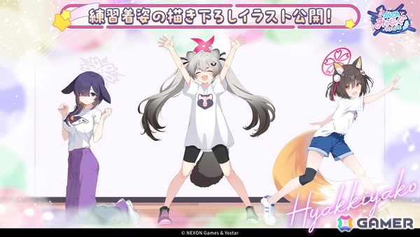 「ブルアカ」やきとりの扇屋コラボや名古屋でのスタンプラリーの開催が決定！ブルアカみゅーじっく♪3D LIVE、ブルアカDJふぇす！つあーの続報もの画像71
