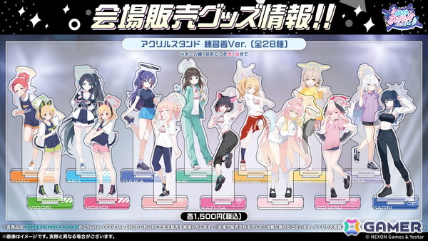 「ブルアカ」やきとりの扇屋コラボや名古屋でのスタンプラリーの開催が決定！ブルアカみゅーじっく♪3D LIVE、ブルアカDJふぇす！つあーの続報もの画像80