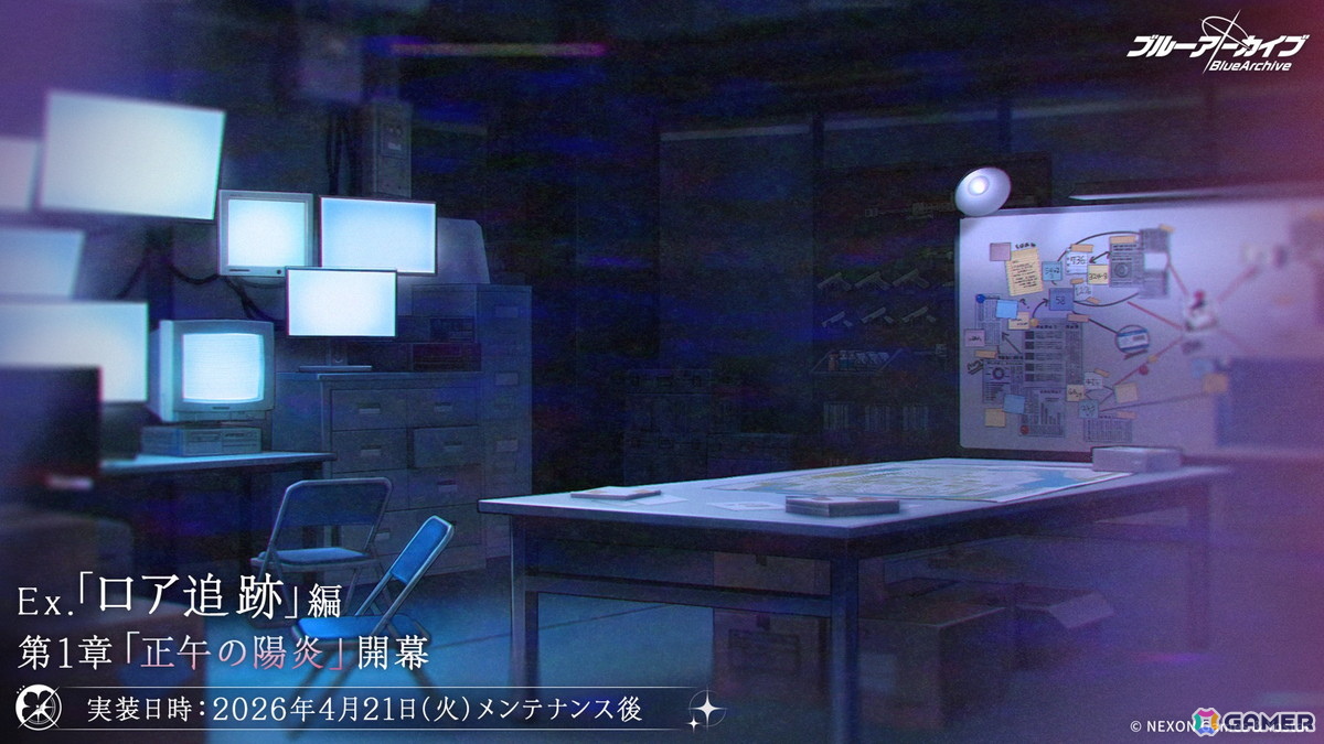 「ブルアカ」やきとりの扇屋コラボや名古屋でのスタンプラリーの開催が決定！ブルアカみゅーじっく♪3D LIVE、ブルアカDJふぇす！つあーの続報もの画像